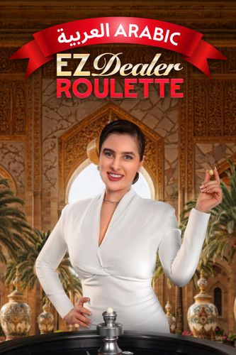 EZ Dealer Roulette Arabic