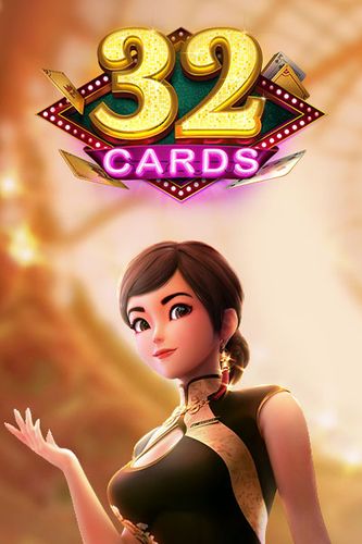 32 Cards
